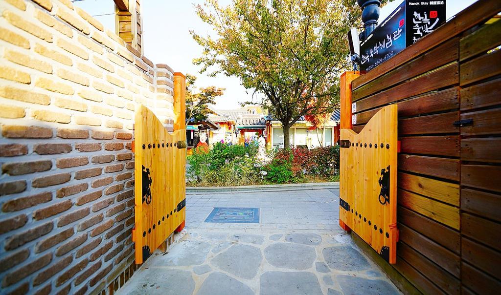 Jeonju Hanok House Luaran gambar